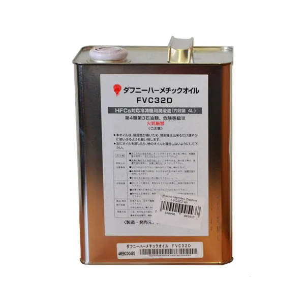 Компрессорное масло Idemitsu Daphne FVC32D