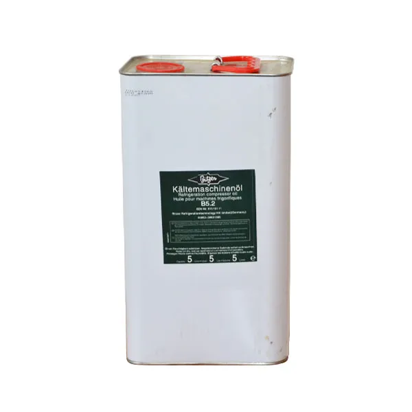 Компрессорное масло Bitzer В5.2
